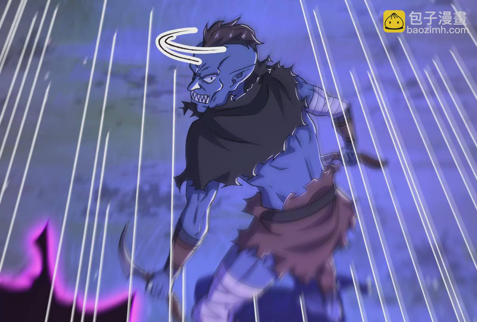 古神遊戲 - 第65話任務！危險越大收穫越大(2/4) - 6